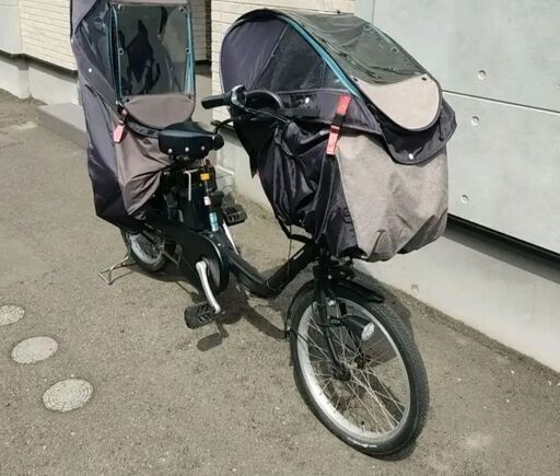 11 キロ 自転車