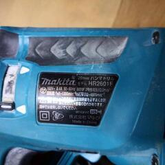 マキタ　ハンマドリル　ＨＲ2601F　中古