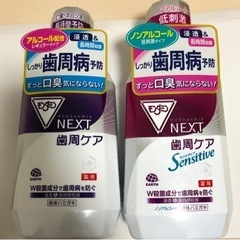 薬用モンダミン　700ml 2個まとめ売り