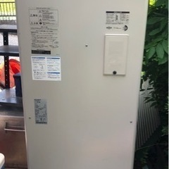 電気温水器 [本体]給湯専用タイプ三菱電機 DIAHOT ダイヤ...