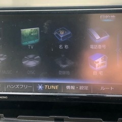 （終了）　カーナビ パナソニック cn－ra03wd