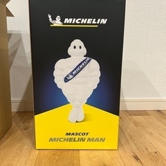 新作　ビバンダム　オフィシャル　42センチ　ユーロスタイル　輸出仕様