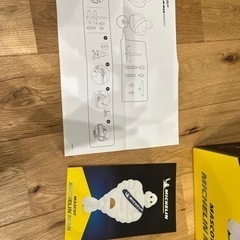 新作　ビバンダム　オフィシャル　42センチ　ユーロスタイル　輸出仕様