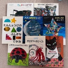 【決まりました】絵本セット　※追記あり