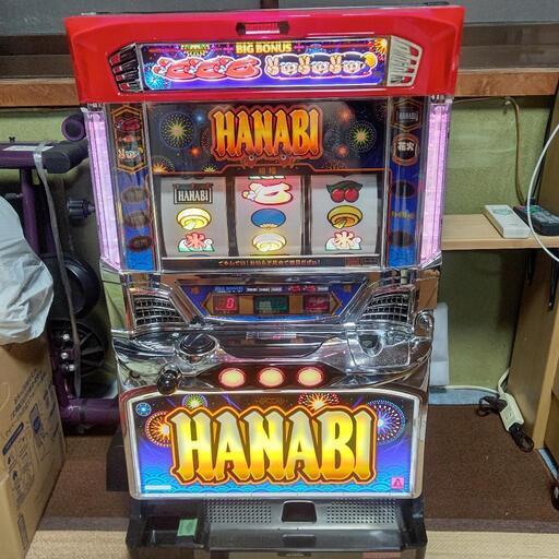 パチスロ実機台 花火 最終値引き価格