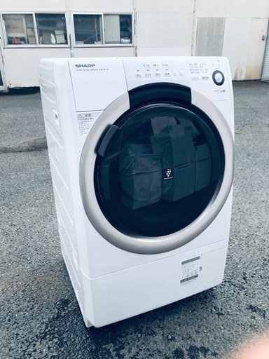 ♦️EJ864番SHARPドラム式洗濯乾燥機 【2016年製】