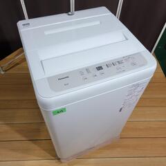 🙇‍♂️h622売約済み‼️設置まで無料‼️最新2021&20年製✨人気国産メーカー家電セット！