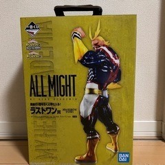 僕のヒーローアカデミア 1番くじ オールマイトラストワン賞