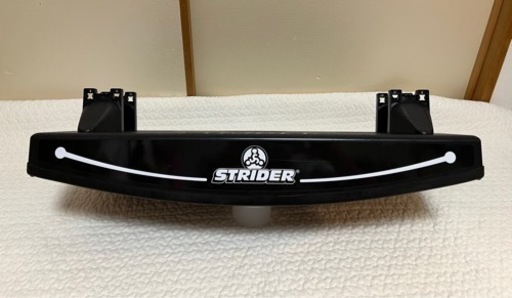 今週末に締め切ります。ストライダー ベイビーバンドル