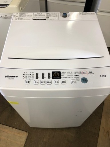 配送可能　2021年式　ハイセンス 4．5kg全自動洗濯機 エディオンオリジナル ホワイト HW-E4503