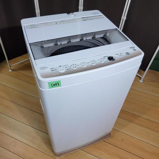 ‍♂️売約済み‼️設置まで無料‼️2021年製✨定価の半額ハイアール 7kg 全自動洗濯機