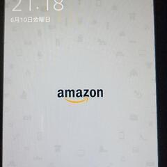 Amazon8インチタブレット
