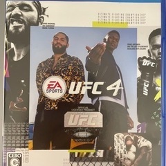 UFC4