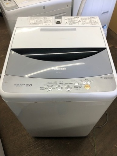 配送可能　パナソニック Panasonic NA-F50B2-H [簡易乾燥機能付き洗濯機（5.0kg）　グレー]