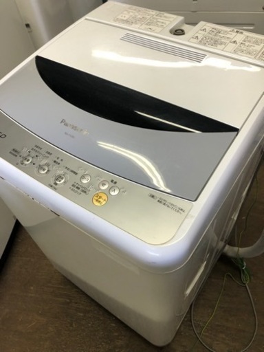 配送可能　パナソニック Panasonic NA-F50B2-H [簡易乾燥機能付き洗濯機（5.0kg）　グレー]