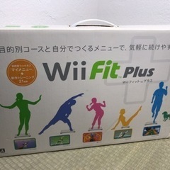 【あげます】Wii Fit Plus（Wii フィットプラス）（...