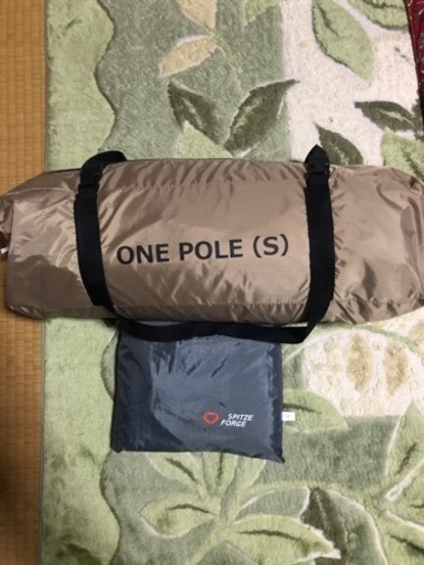 テント DOD ワンポールテントS（手渡し限定）