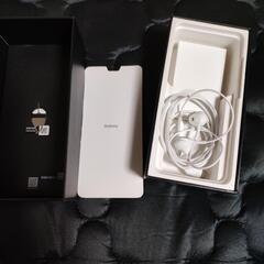 6/14値下げ Galaxy S20 5G クラウドホワイト 128 GB Android スマホ