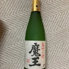 【ネット決済】【新品】魔王 焼酎 720ml 芋 酒