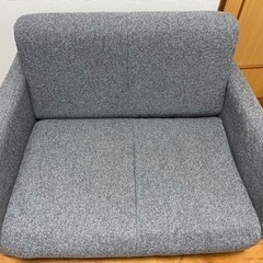 【家具・備品】三つ折り可　座椅子ソファー