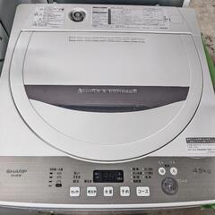 0611-1 SHARP(シャープ) 洗濯機 ES-GE4B S...