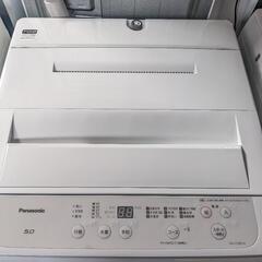 0611-2 Panasonic(パナソニック) 洗濯機 NA-...