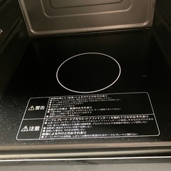 日立ヘルシーシェフ2018年製MRO-SS7