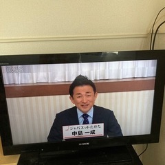SONYテレビ32インチ　液晶テレビ