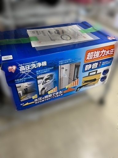 J1253 3ヶ月保証付！IRIS OHYAMA アイリスオーヤマ 高圧洗浄機 FBN-604  2018年製 動作確認、クリーニング済み！