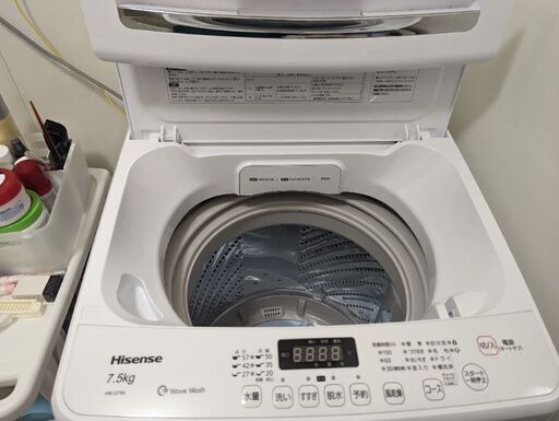 [1年3ヶ月使用] 7.5kg 洗濯機