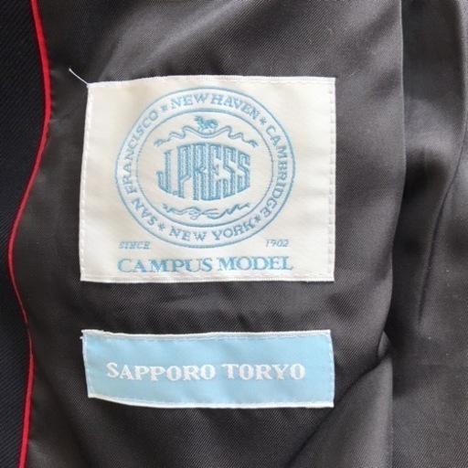 札幌東陵高校　男子制服　男子ブレザー