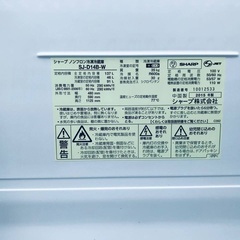 2018年製！！限界価格挑戦！新生活家電♬♬洗濯機/冷蔵庫♬　　