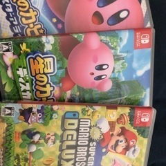 Switchソフト３本セット