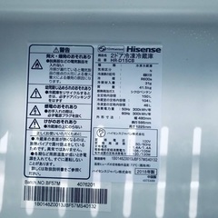 ⭐️2018年製⭐️ 限界価格挑戦！！新生活家電♬♬洗濯機/冷蔵庫♬　　　　　　　　　　　　　　　