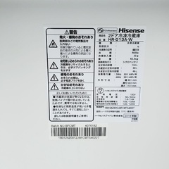 ⭐️2019年製⭐️送料設置無料⭐️限界価格挑戦！！新生活家電♬♬洗濯機/冷蔵庫♬　　　　　　　　　　