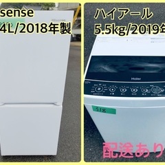 回光商会 晶洞怪獣 ジオードラ 1期 インディーズソフビパチ怪獣怪獣ソフビ-⭐️2019年製⭐️送料設置無料⭐️限界価格挑戦！！新生活家電♬♬洗濯機/冷蔵庫♬　　　　　　　　　　