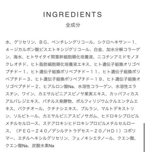 アウラインターナショナル 3本セット アウラインターナショナル アク