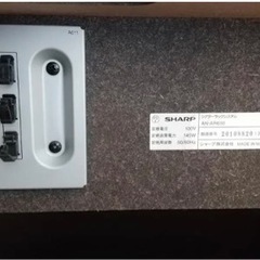 SHARP AN-AR630