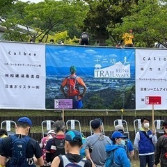 🌈トレラン🏔仲間大大大募集‼️大津市草津市周辺で