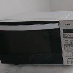 ハイアール Haier 電子レンジ JM-FH18B