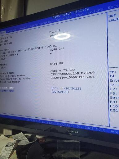 デスクトップPC acer T3-600 【ジャンク】