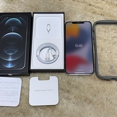美品　iPhone 12 pro max 128g シルバー