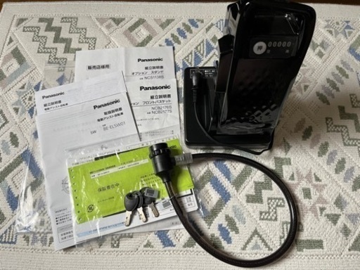 決まりました（未使用）20型 電動アシスト自転車 Panasonic SW BE 