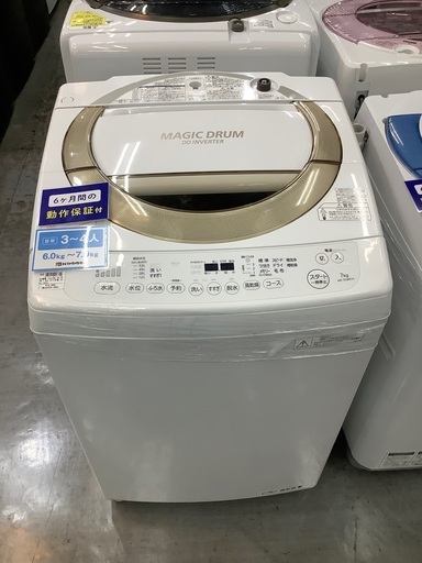 TOSHIBA 全自動洗濯機