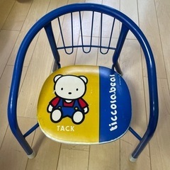 赤ちゃん用豆椅子
