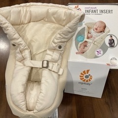 美品⭐︎エルゴベビーインファントインサートⅡクールメッシュ