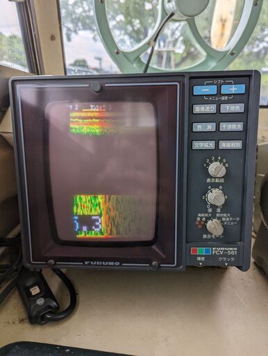 FCV-1150 フルノ 12.1型 魚群探知機/魚探 販売 - ナビテック通販