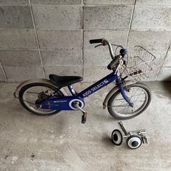 子ども用 16インチ 自転車 補助輪付き