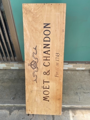 MOËT & CHANDON - 【超特大】モエ・エ・シャンドン 12L