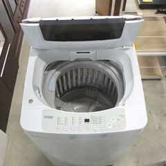 洗濯機 2014年製 7.0kg JW-K70H ハイアール 美容室 工場 GS 札幌市東